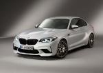 BMW M2 Competition 2018 года (WW)